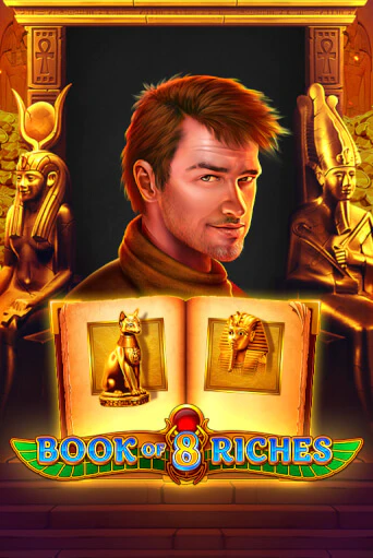 Book of 8 Riches в демо-режиме играть бесплатно | Азино888