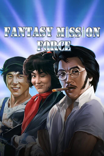 Fantasy Mission Force в демо-режиме играть бесплатно | Азино888