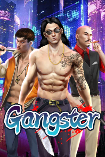 Gangster в демо-режиме играть бесплатно | Азино888