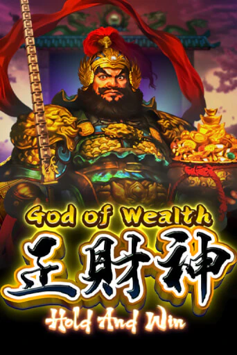 God of Wealth Hold And Win в демо-режиме играть бесплатно | Азино888