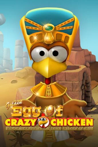 Golden Egg of Crazy Chicken в демо-режиме играть бесплатно | Азино888
