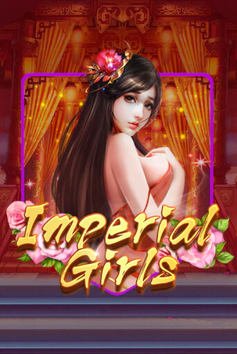Imperial Girls в демо-режиме играть бесплатно | Азино888