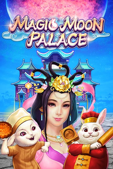 Magic Moon Palace в демо-режиме играть бесплатно | Азино888