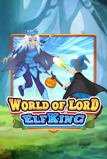 World Of Lord Elf King в демо-режиме играть бесплатно | Азино888