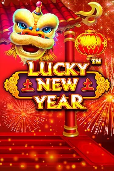 Lucky New Year в демо-режиме играть бесплатно | Азино888